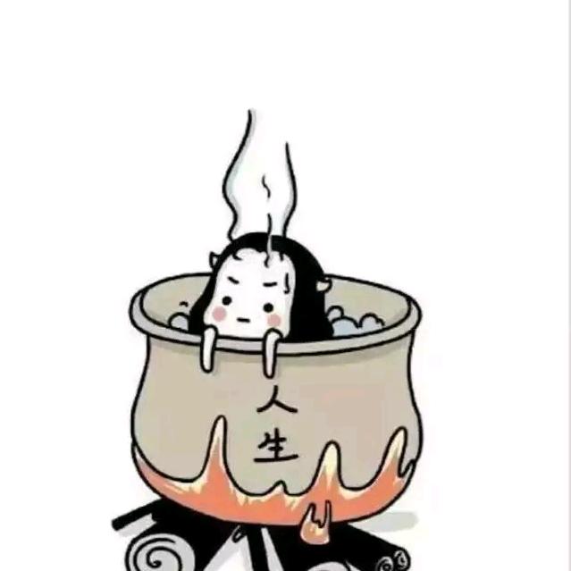 拾哥