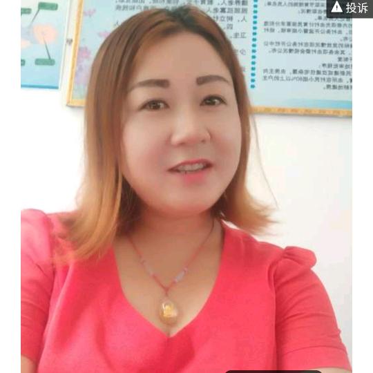 芳姐（自由健身）