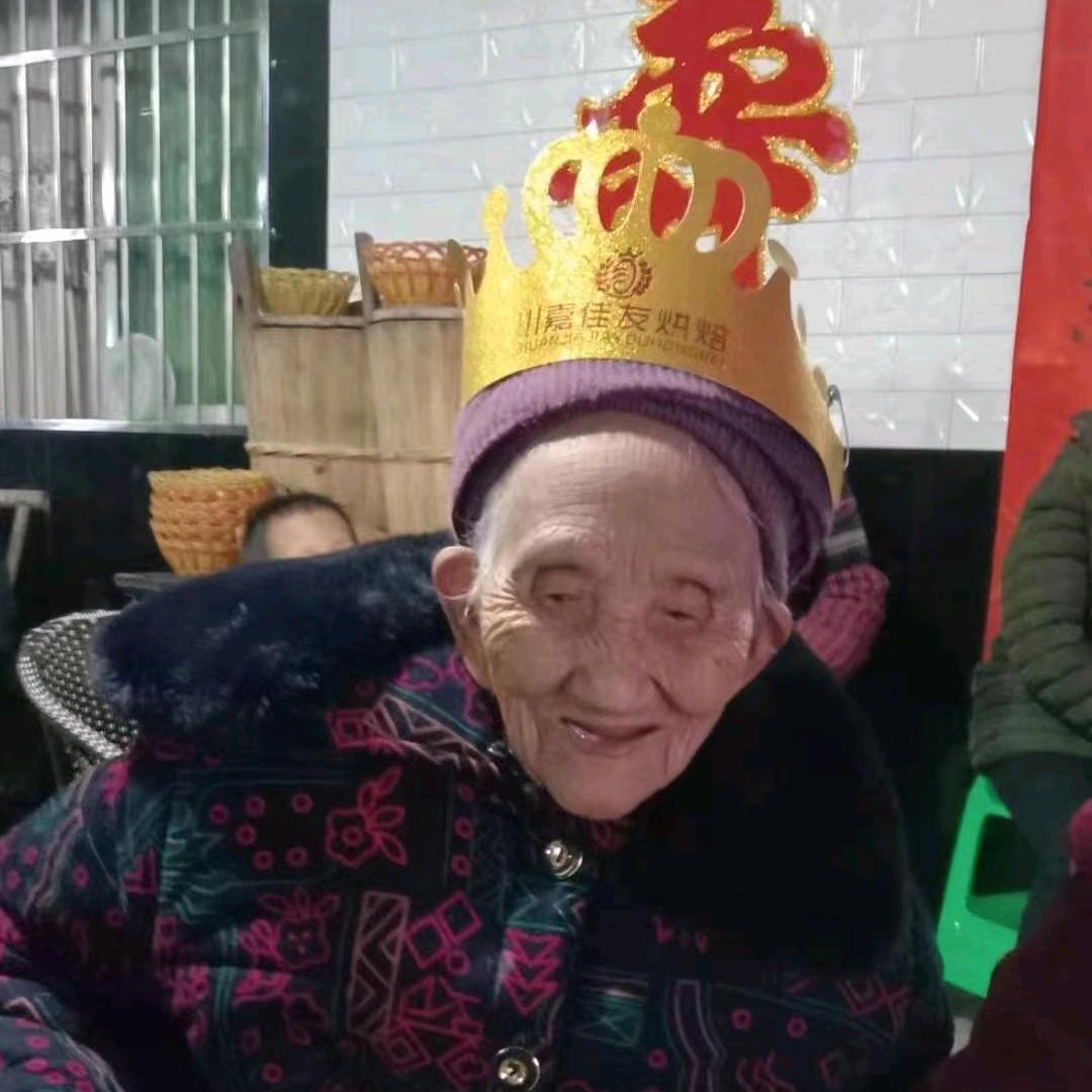 杨三娃