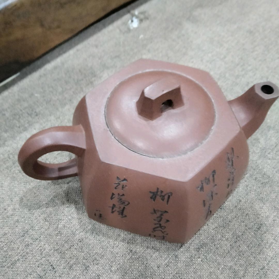 茶铺小官