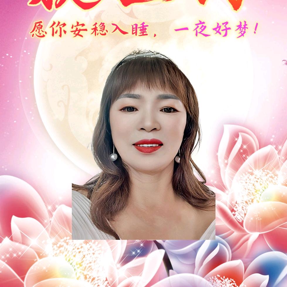 开阳永温令狐民间唢呐乐队