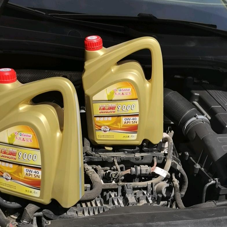 建科汽车养护中心