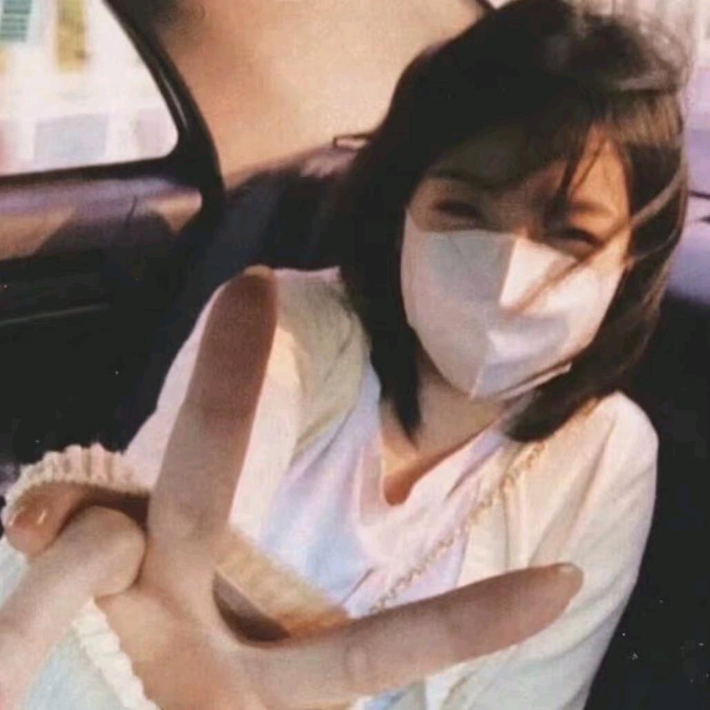 仙女💋