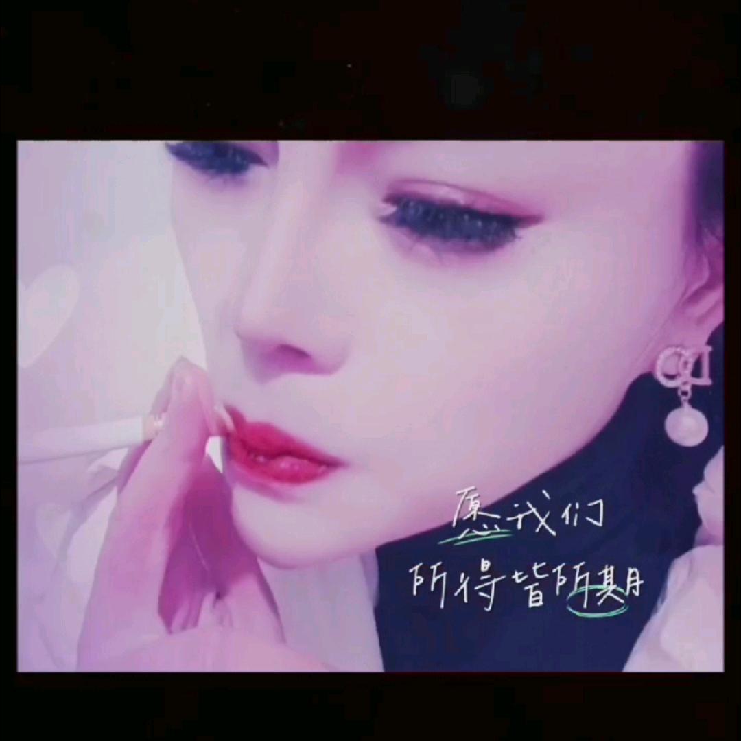 💞ꦿ余生安好꧔ꦿ້໌ᮨ💞