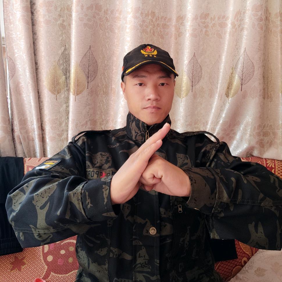 安阳中岳体育有限公司