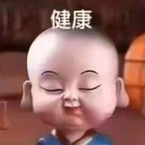 善待自己🩷🩷