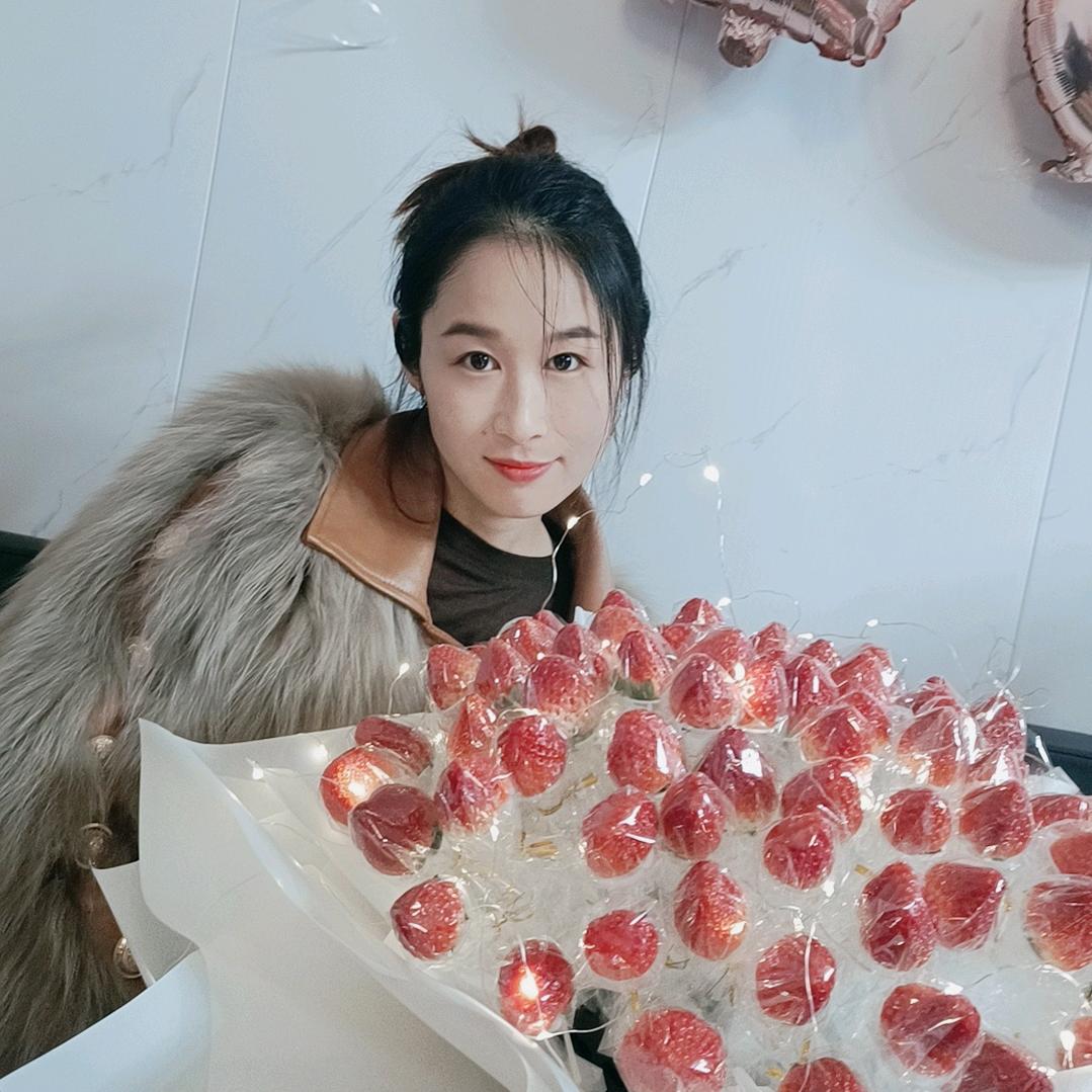 毅婷美容美体草堰店