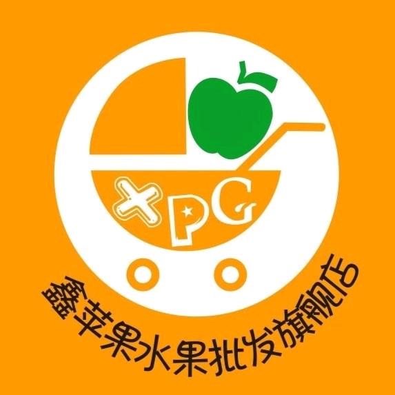 句容市鑫苹果水果 店