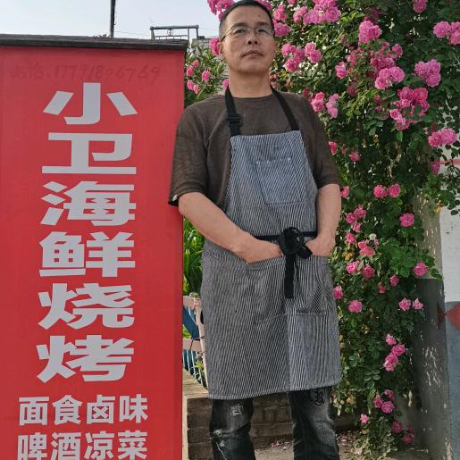 杜曲镇三府衙村一组小卫烧烤