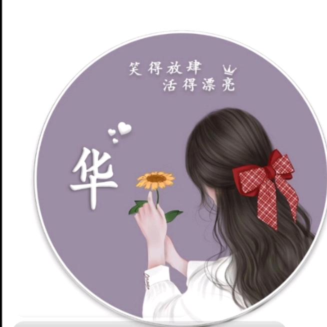 ✨小乔🎶🎶