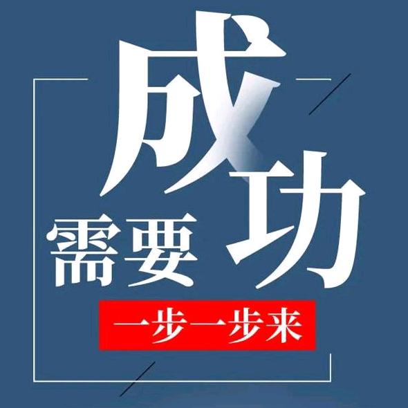 吕先森