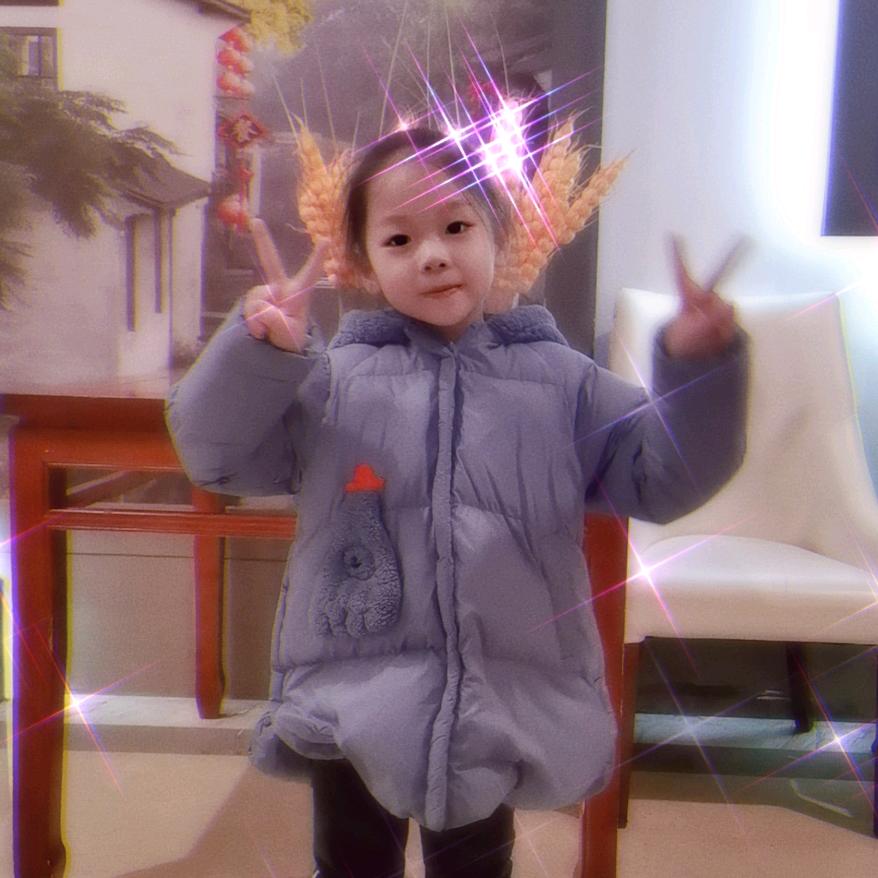 仁爱万物