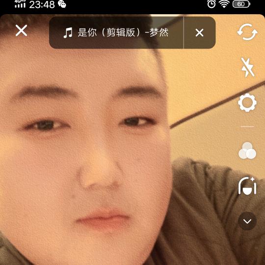 小鹏