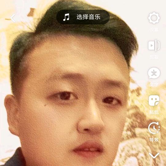 西猛
