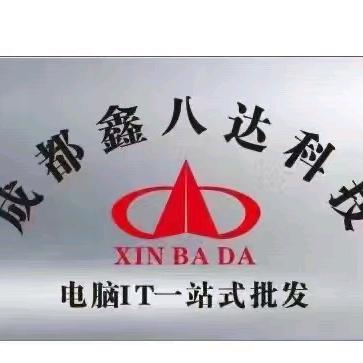 成都鑫八达科技