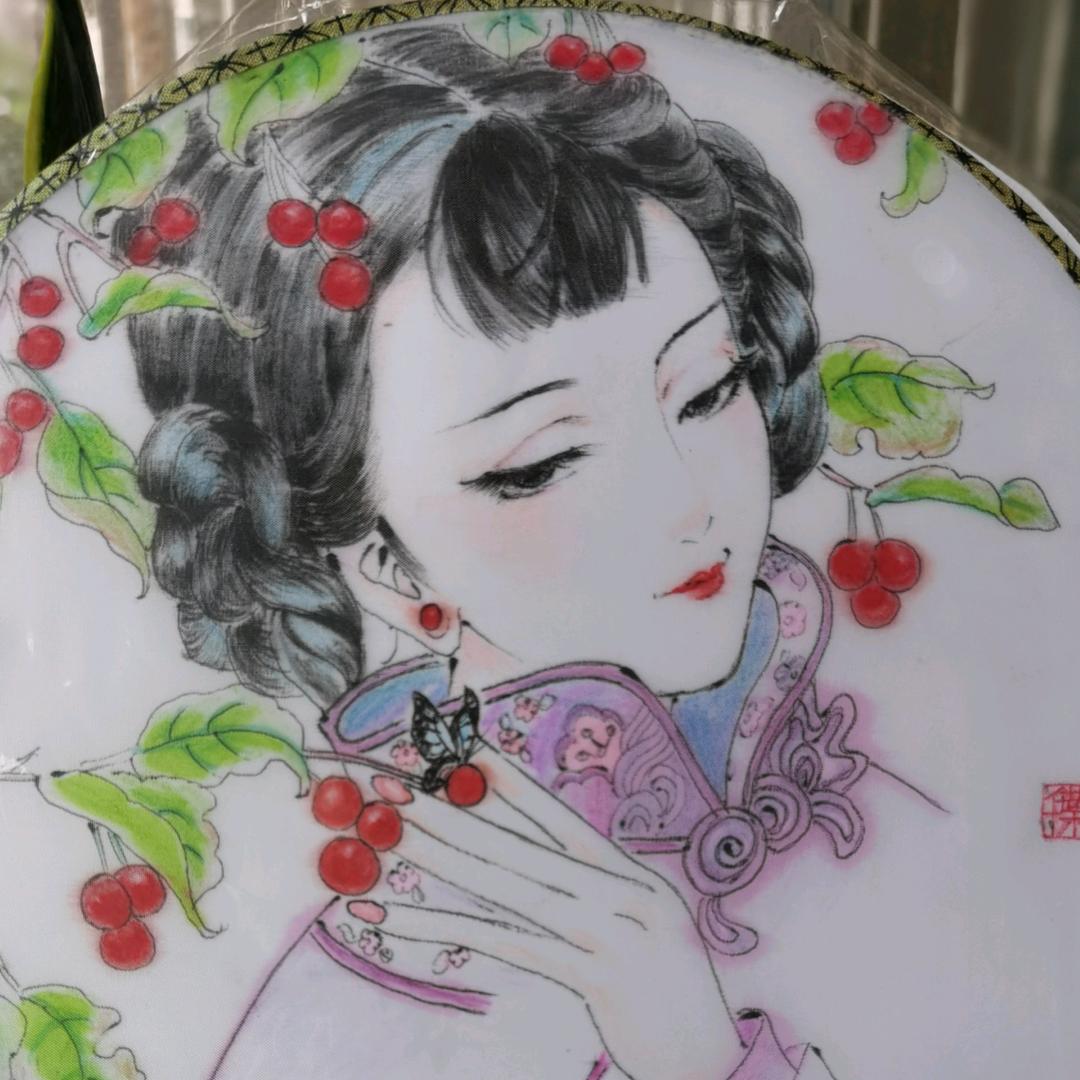 风华千叶
