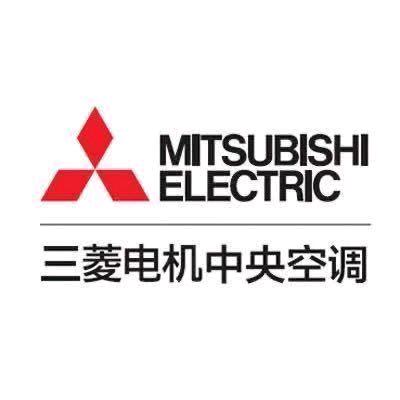 日照三菱电机中央空调