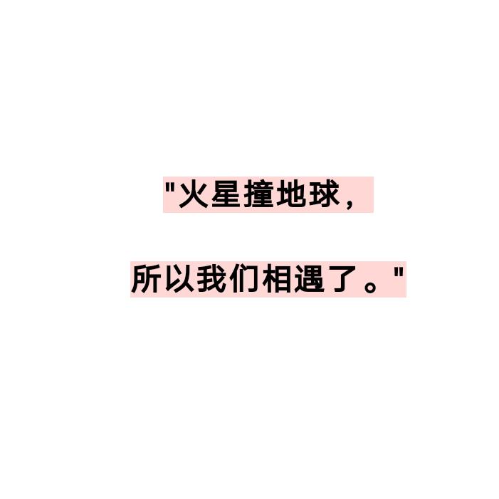 乔小乔👼
