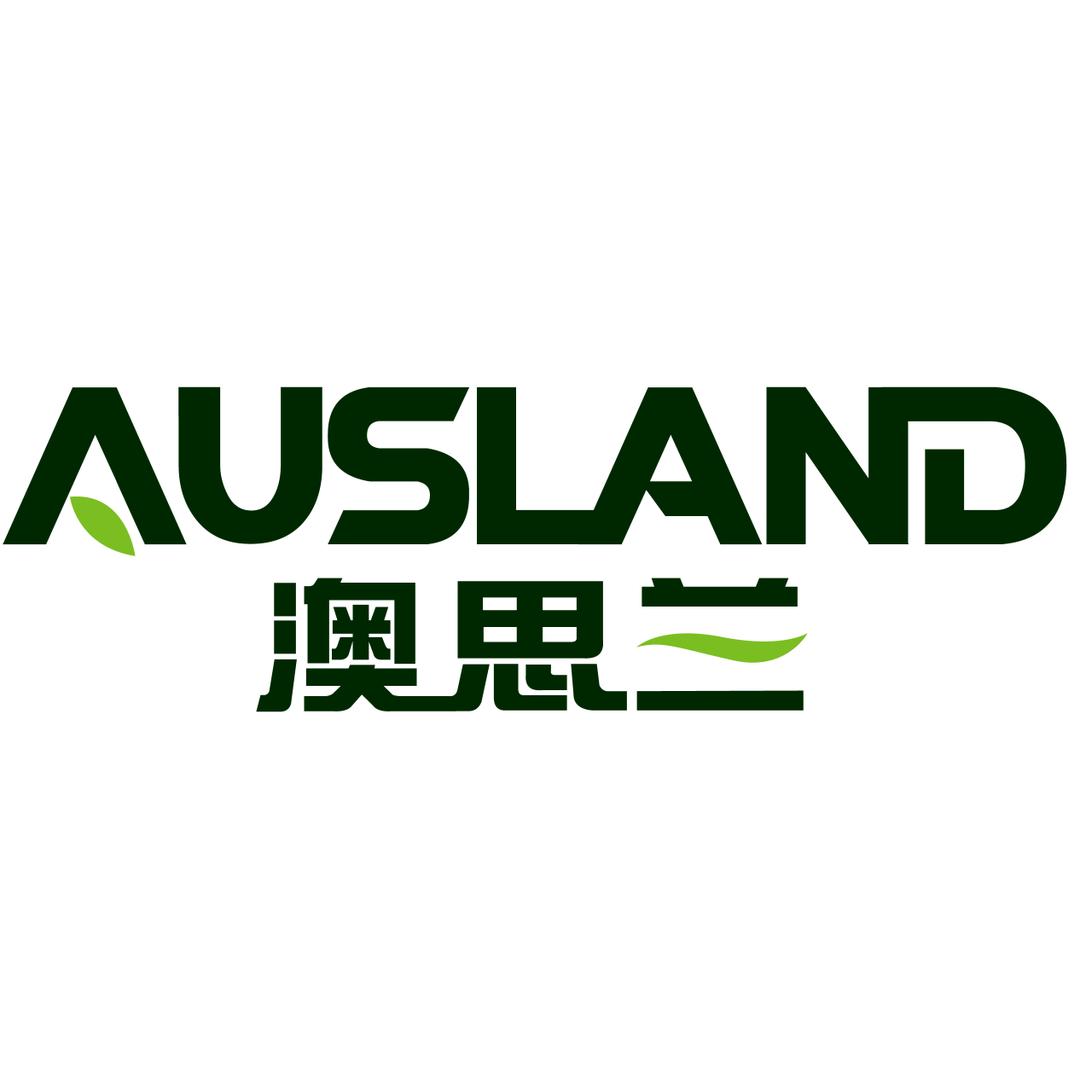 澳思兰食品旗舰店