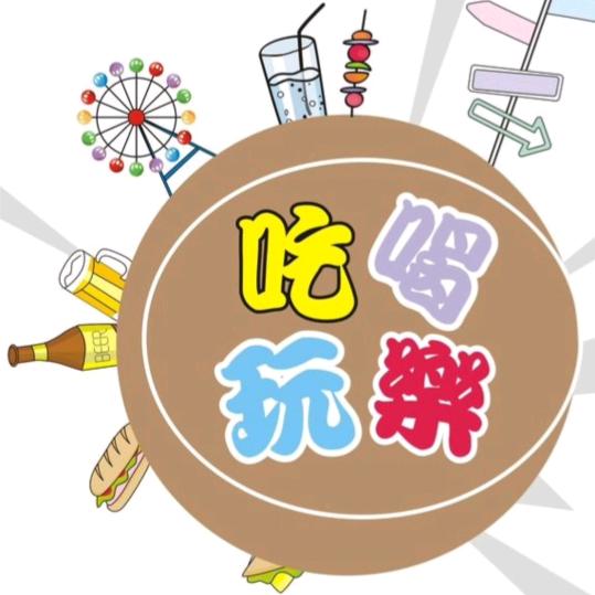 8月