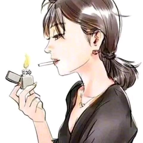 Ding  丁