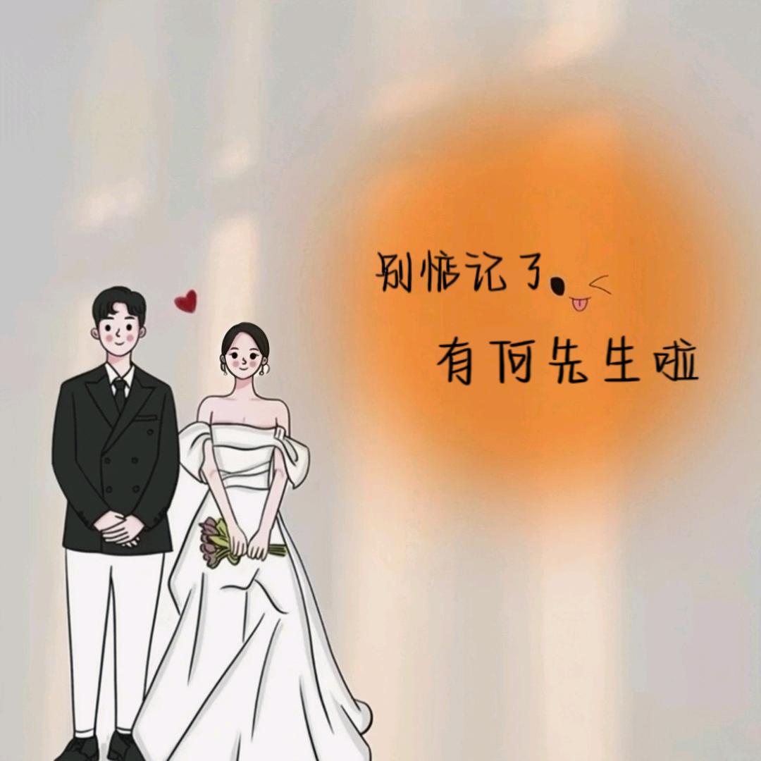 ✨小丽✨