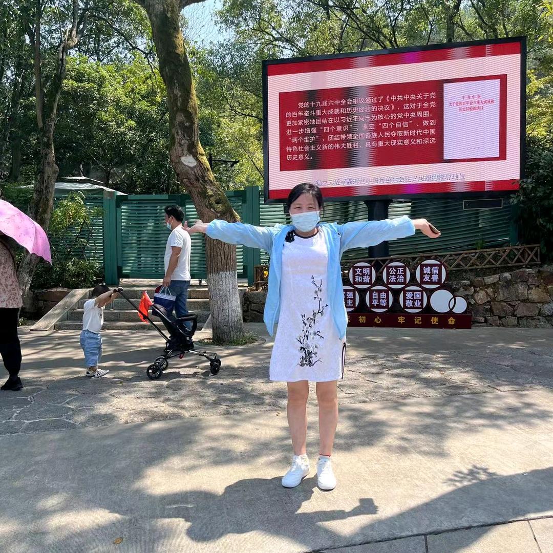 书香气质