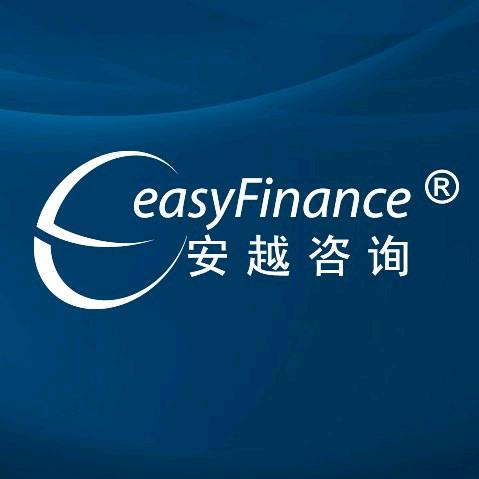 安越咨询