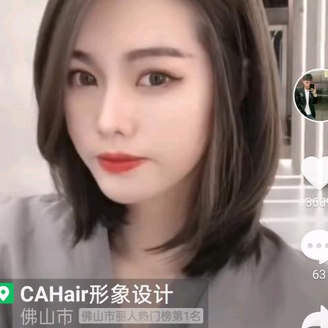 阿花