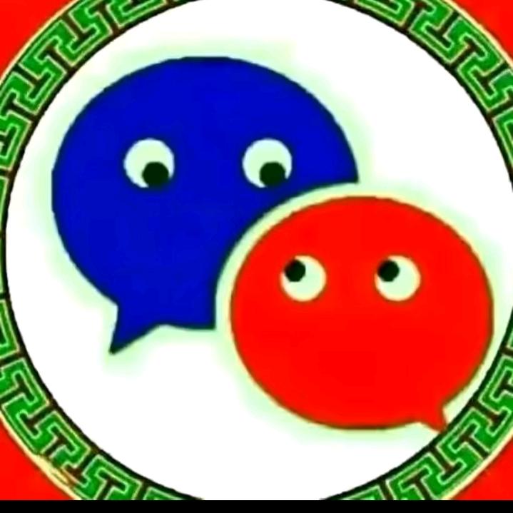 巴桑德吉