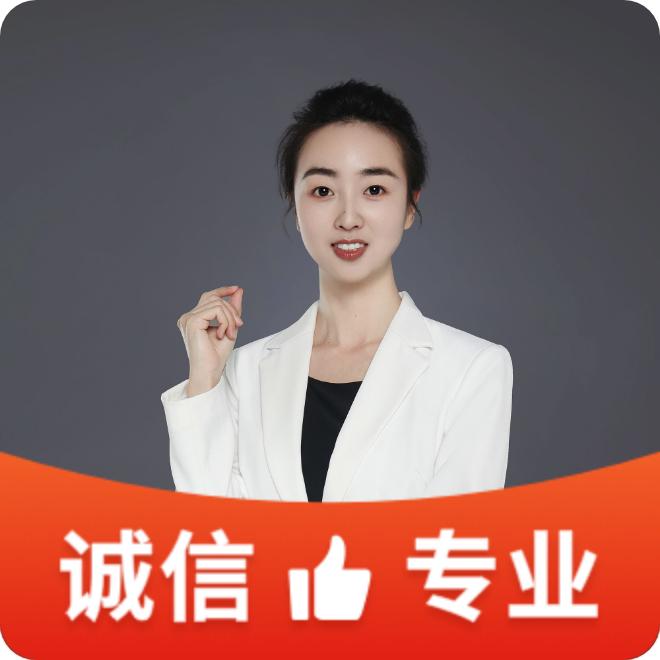 南京温暖房产