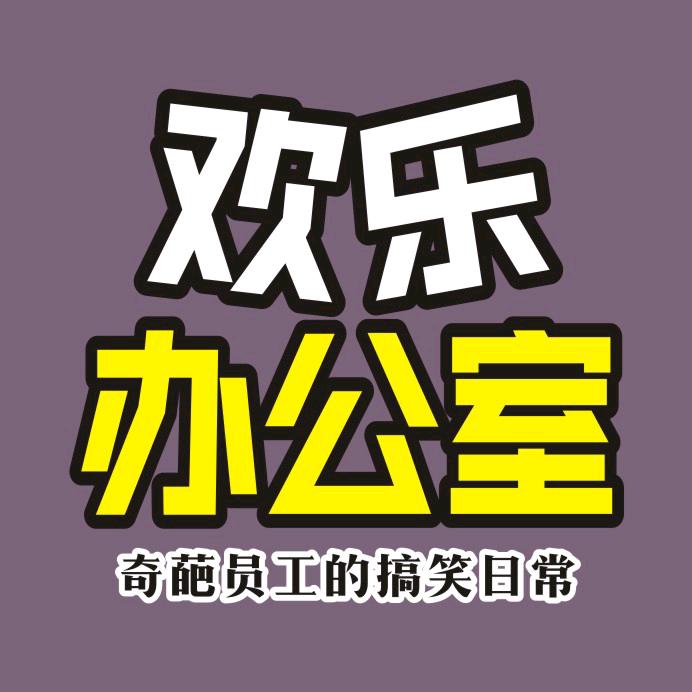 山西征途