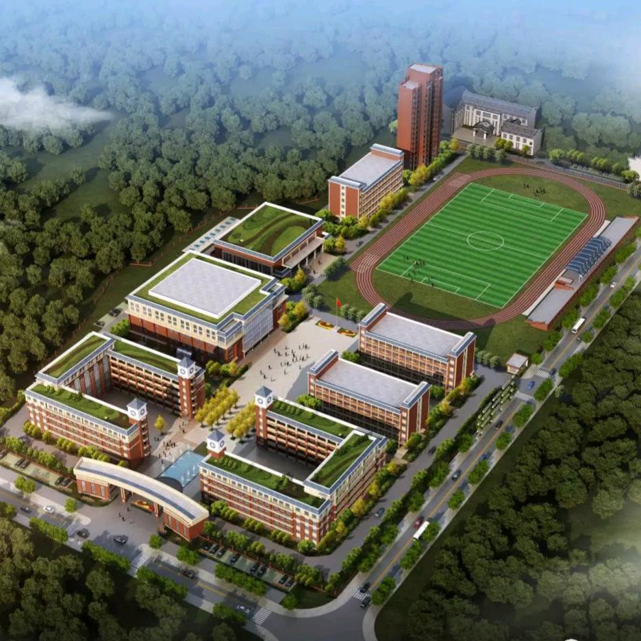 竹山县行知外国语学校