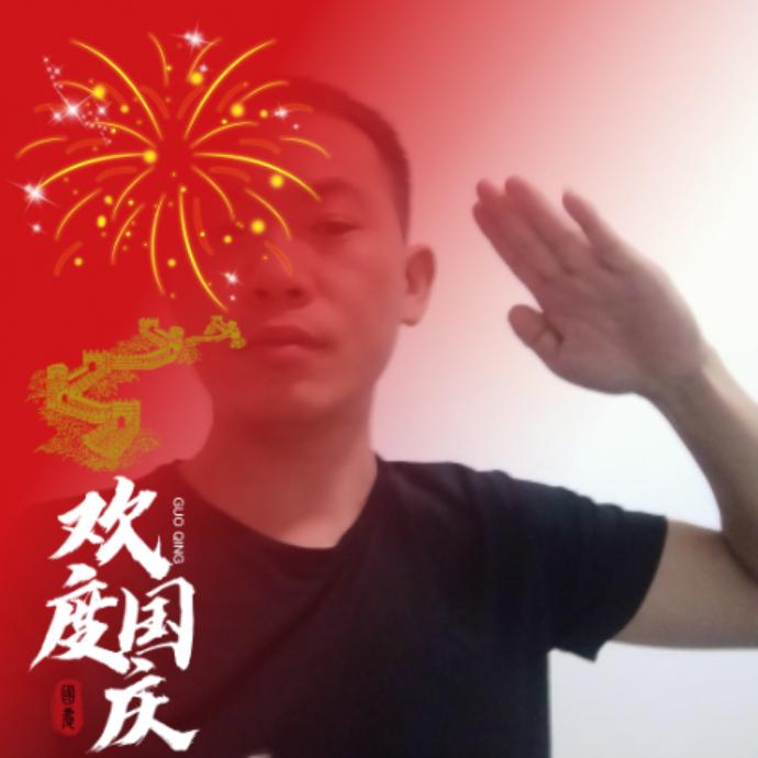 没错   就是我
