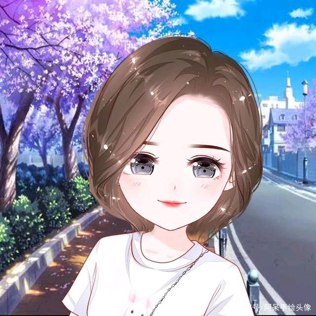 且珍惜