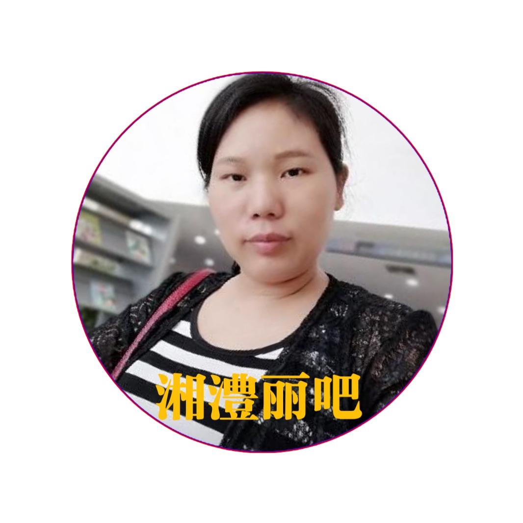 丽丽姐66
