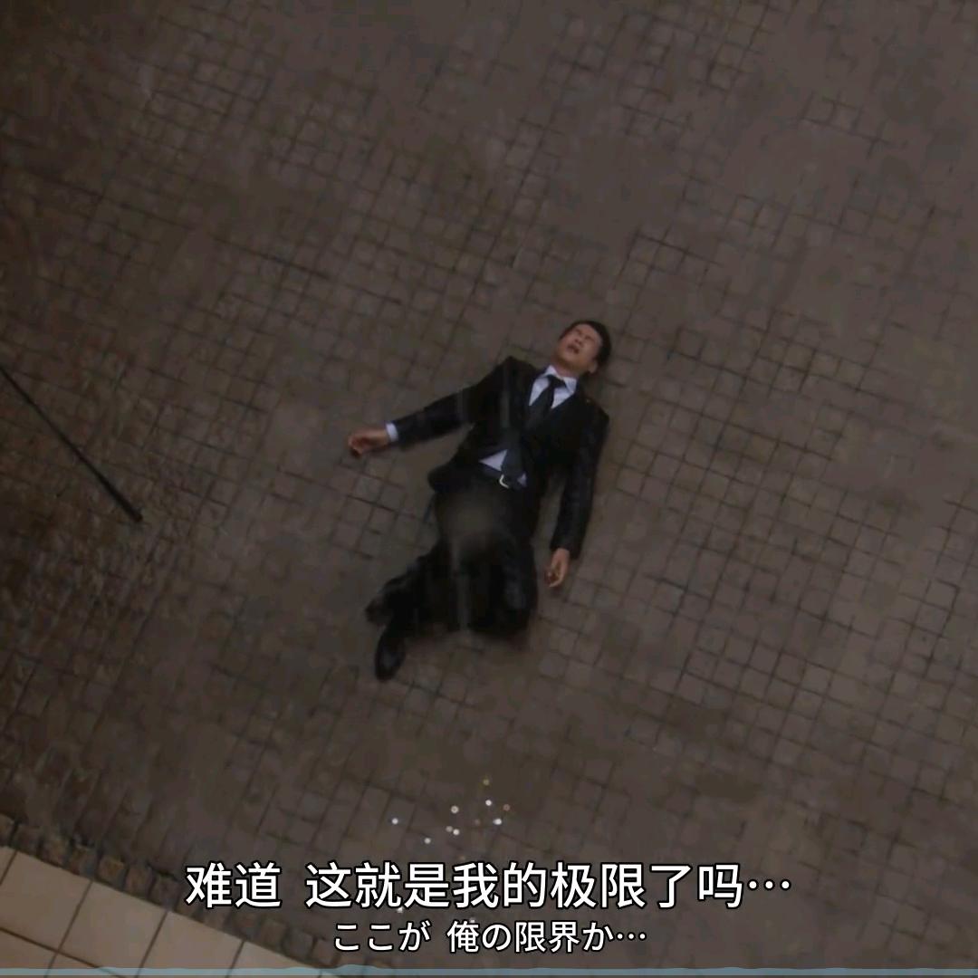 翔想吃什么
