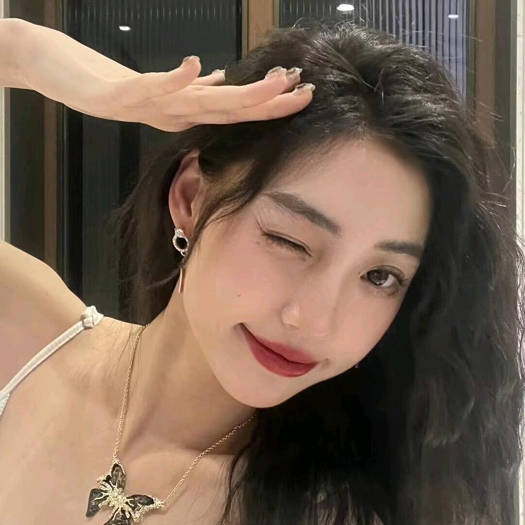 我是不腻