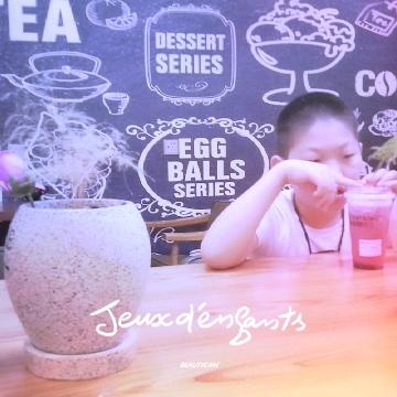 哈密-步阳门业-慧慧