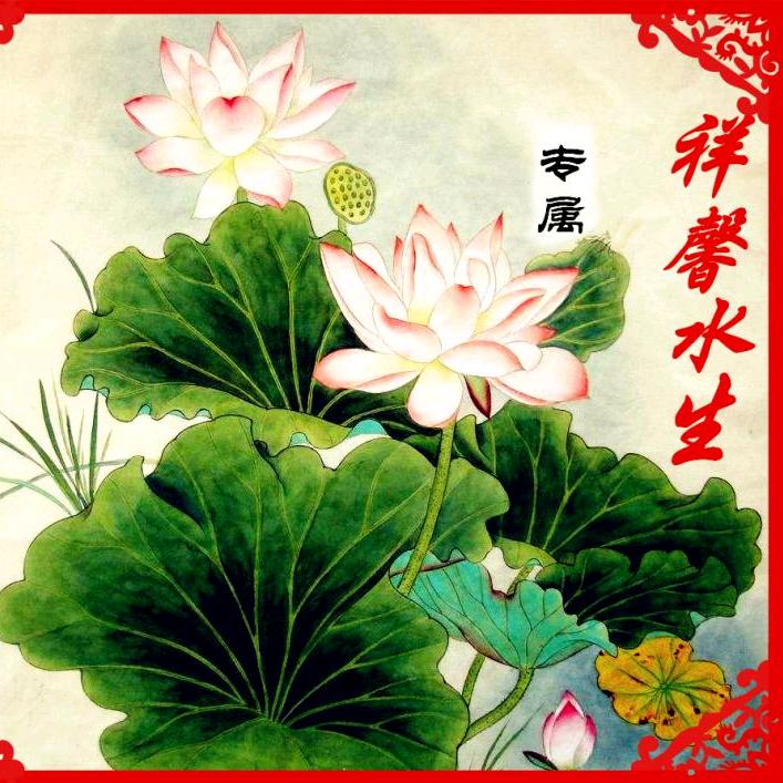 牵手一直到终点