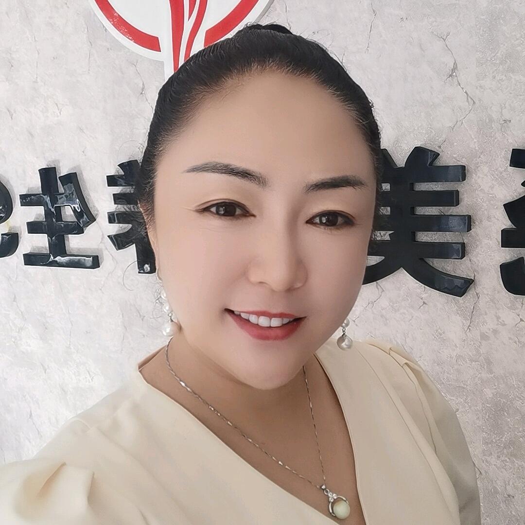 彤尧美容养生SPA