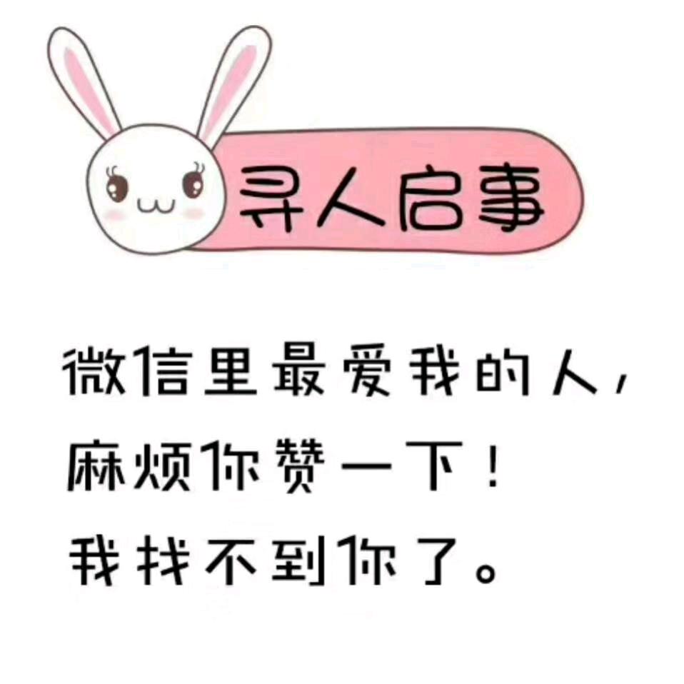 💞᭄ℒᎭℯ⃝平平💕🦋