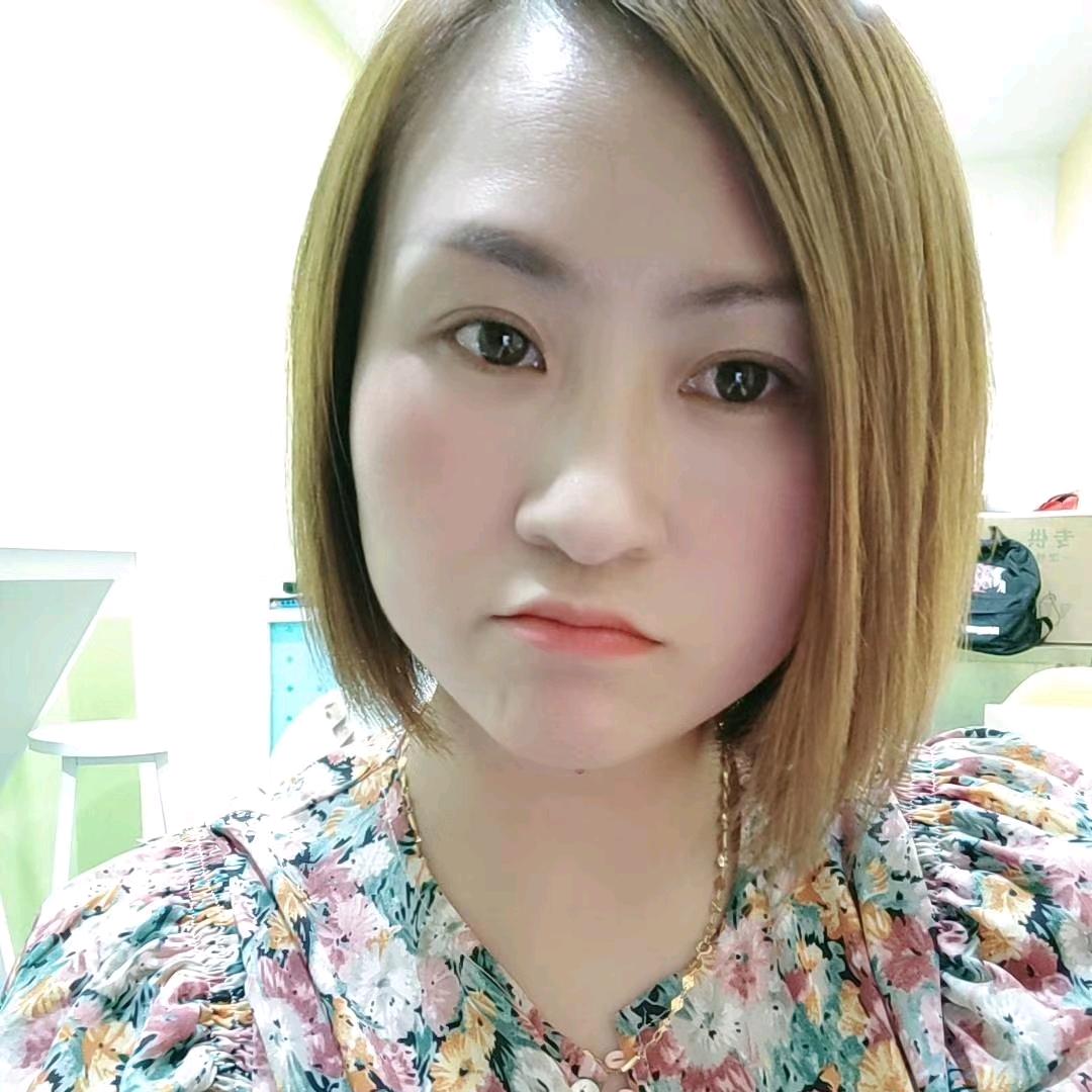 绝版、丫头