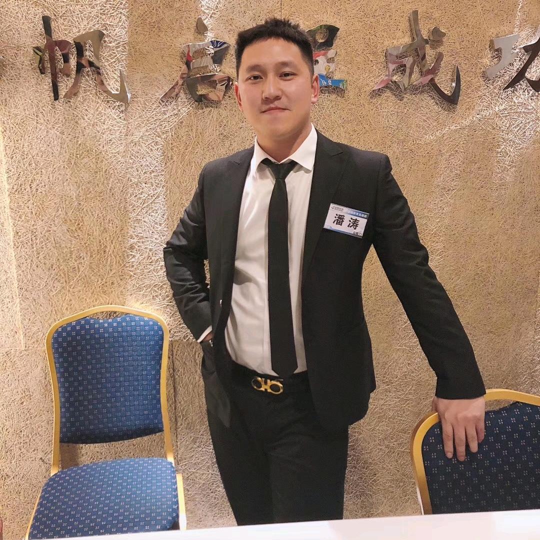 濤~濤