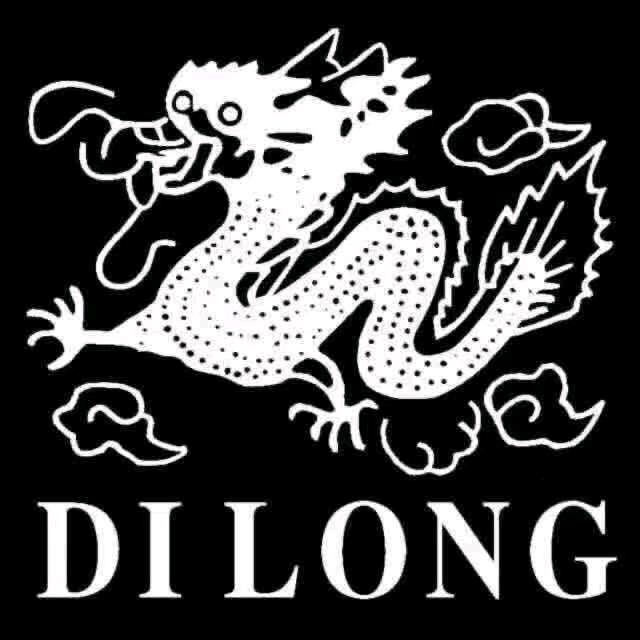 东莞市蒂龙毛织服饰有限公司