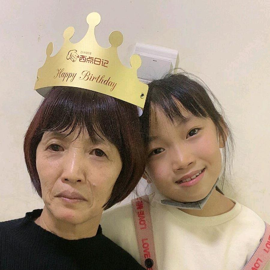 石奶奶