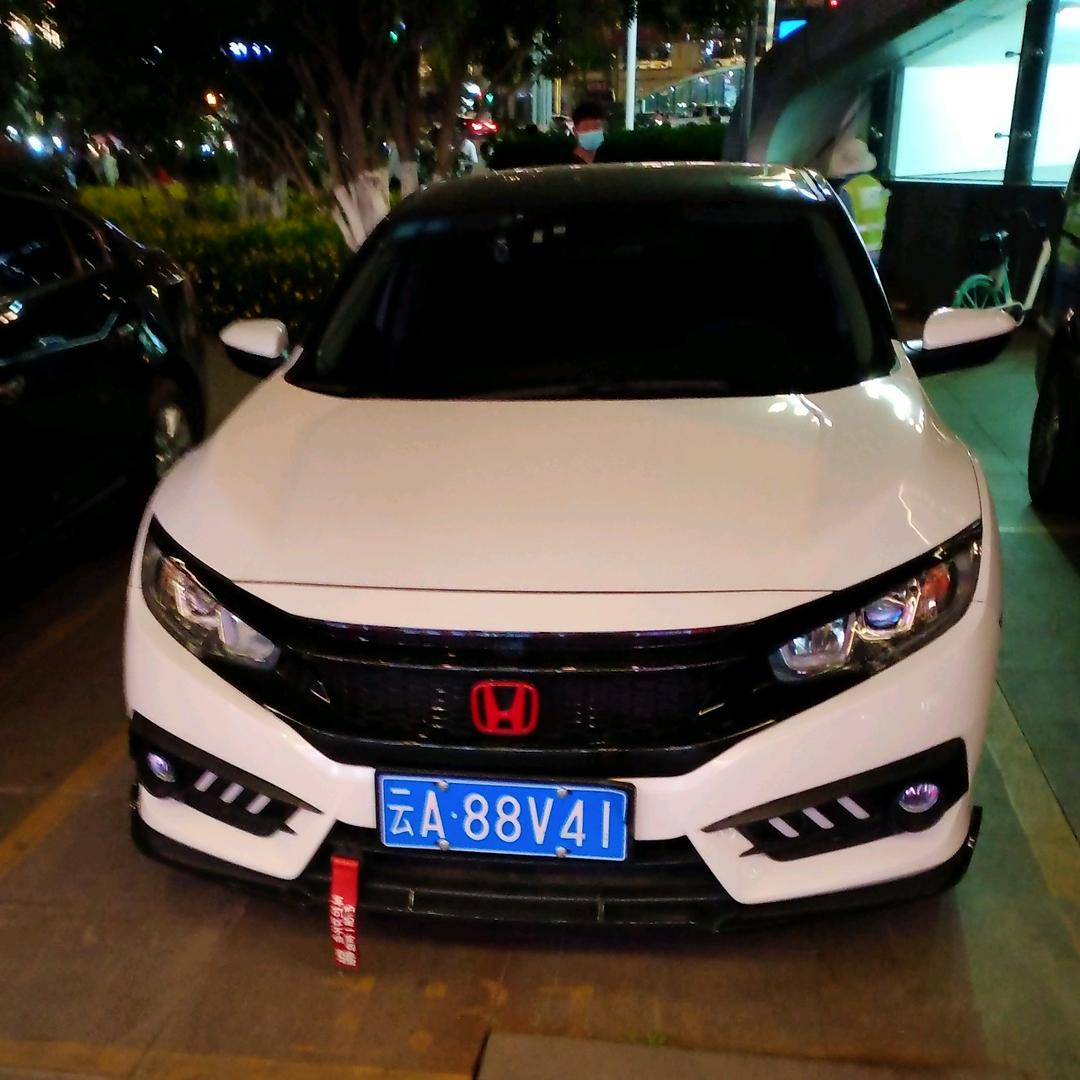 东川小阿哥