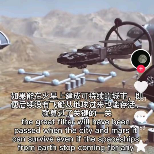 弗尔