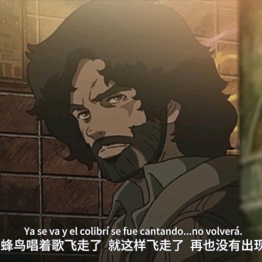 NOMAD