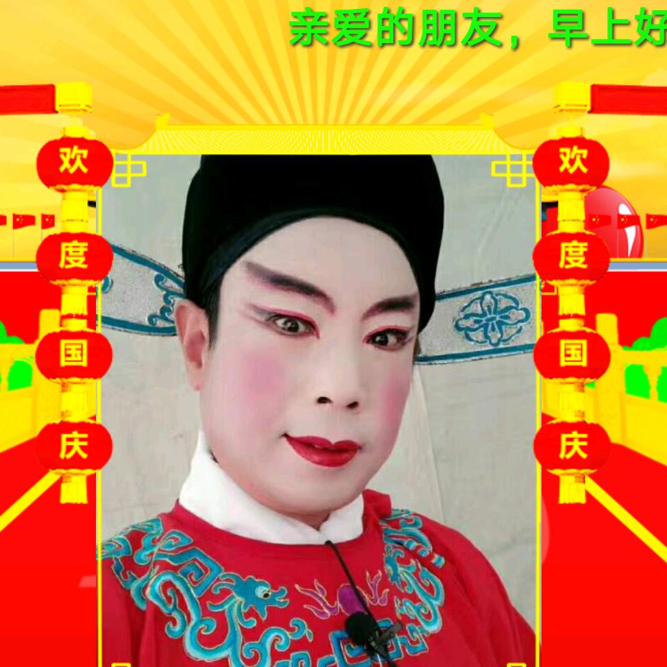 南京市六合区汉标扬剧团